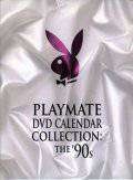   Playboy Playmate of the Year DVD Collection: The '90s  () / Playboy Pl ...