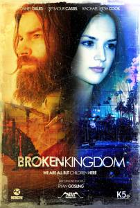      / Broken Kingdom 2012