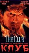     / The Club 1994