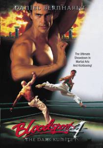     4:    / Bloodsport: The Dark Kumite 1999
