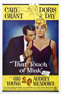       / That Touch of Mink 1962