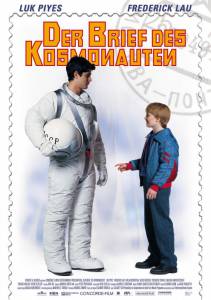      / Der Brief des Kosmonauten 2002