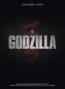     / Godzilla 2014